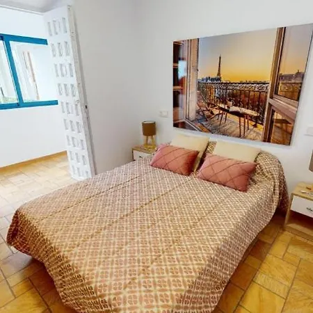 Apartamento La Terraza 2 *